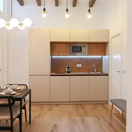 Apartment Alohamundi Curtidurias *